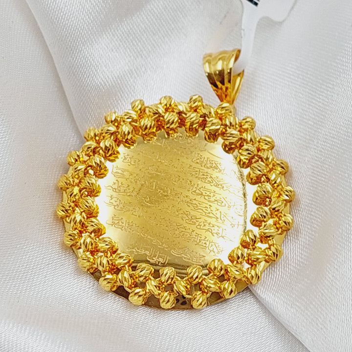 21K Gold Al-Kursi Vrse Pendant by Saeed Jewelry - Image 3