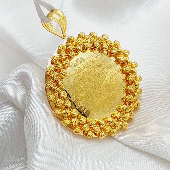 21K Gold Al-Kursi Vrse Pendant by Saeed Jewelry - Image 4