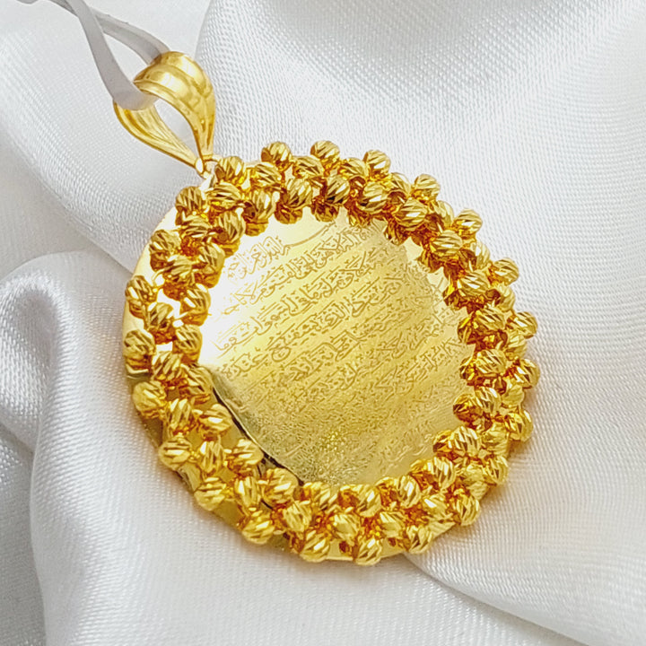 21K Gold Al-Kursi Vrse Pendant by Saeed Jewelry - Image 1