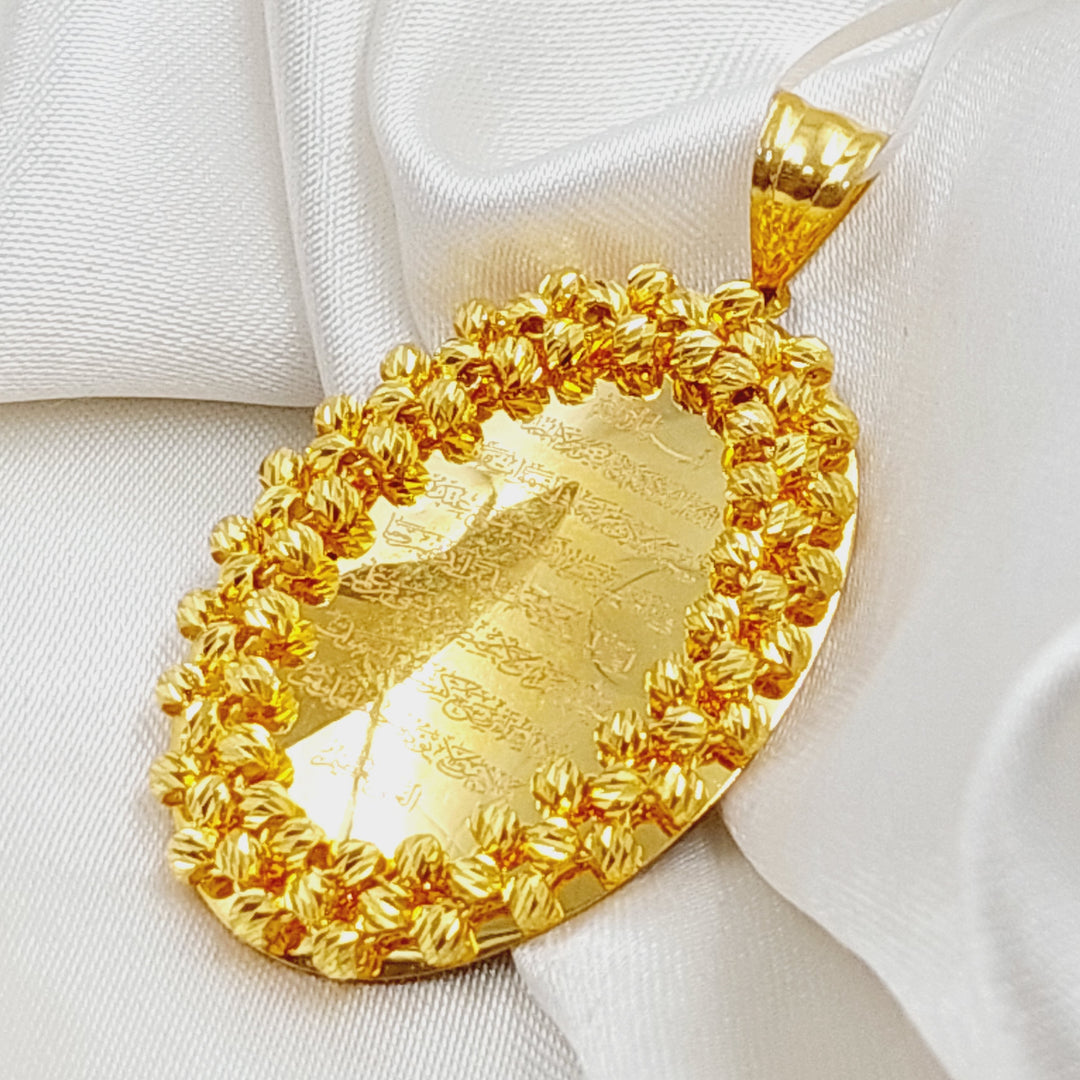 21K Gold Al-Kursi Vrse Pendant by Saeed Jewelry - Image 3