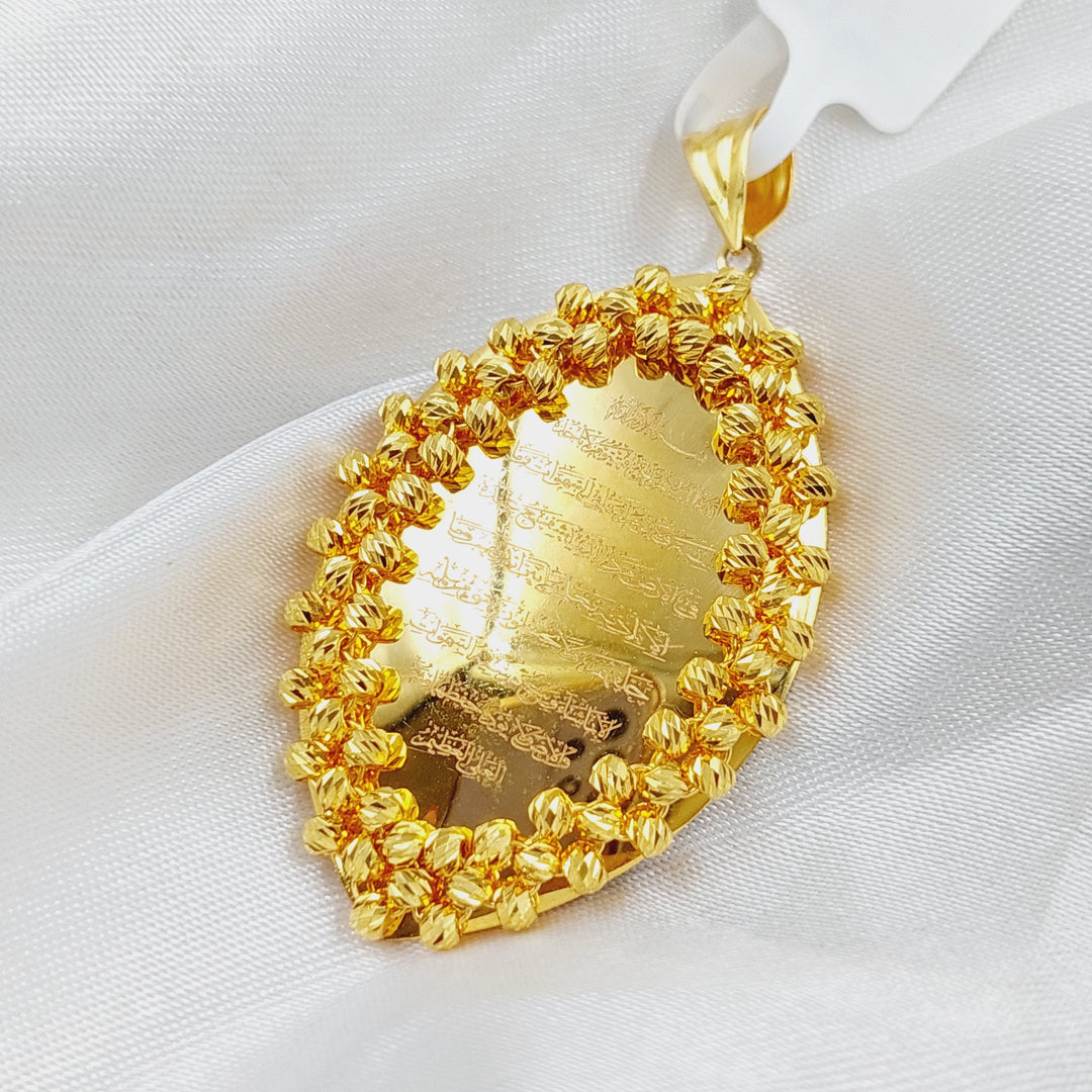 21K Gold Al-Kursi Vrse Pendant by Saeed Jewelry - Image 3