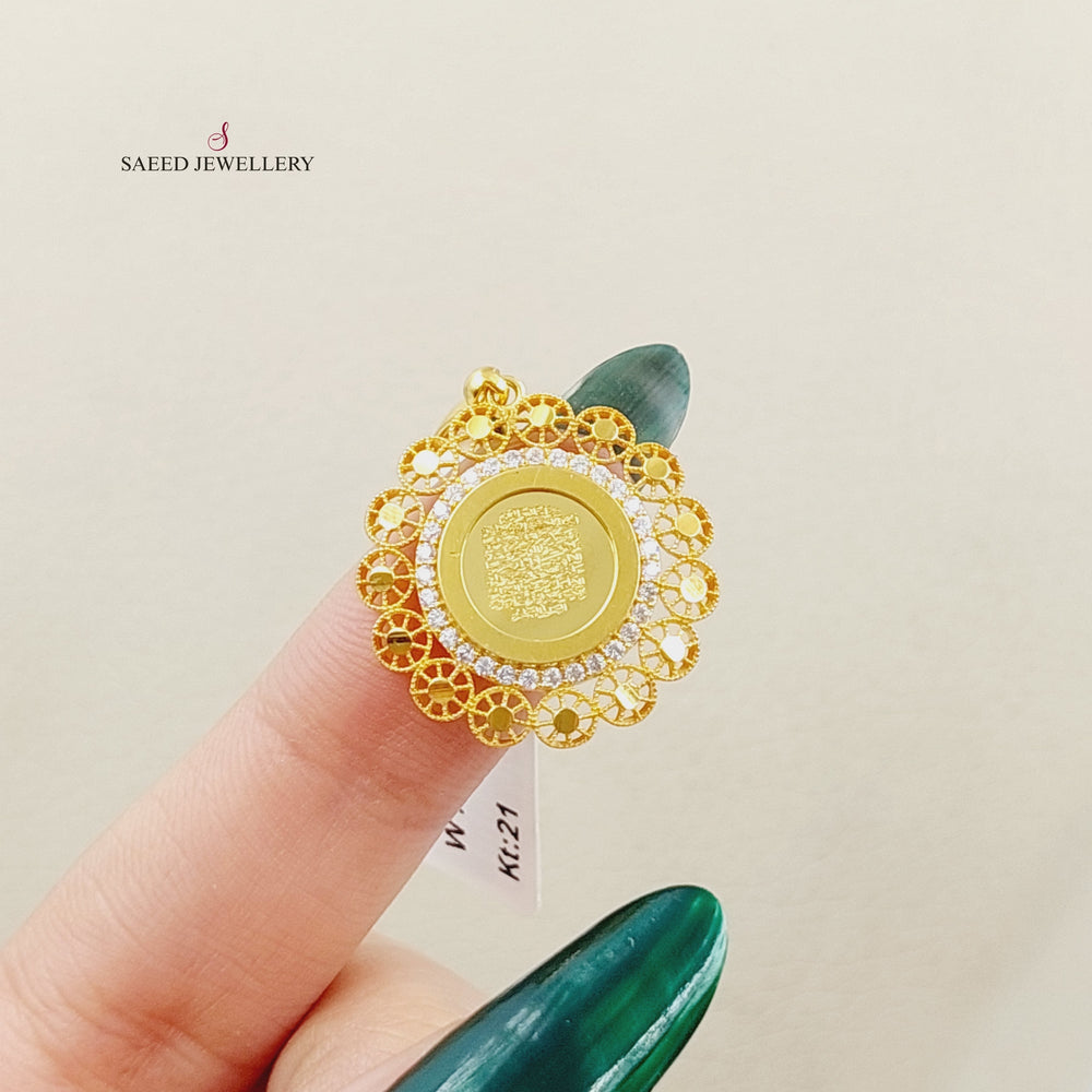 21K Gold Al-Kursi Vrse Pendant by Saeed Jewelry - Image 2