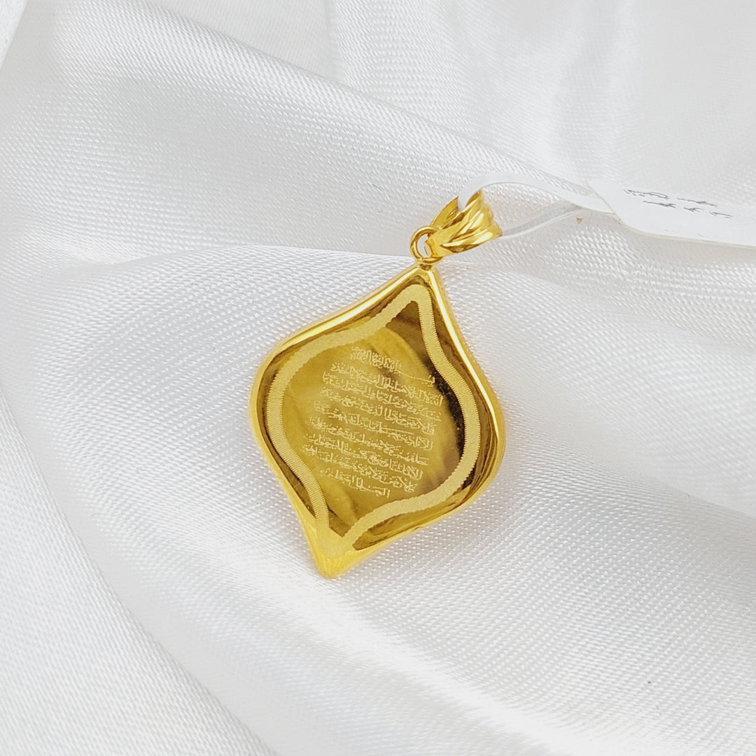 21K Gold Al-Kursi vrse Pendant by Saeed Jewelry - Image 1