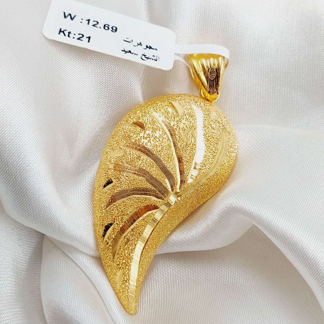 21K Gold Almond Pendant by Saeed Jewelry - Image 1