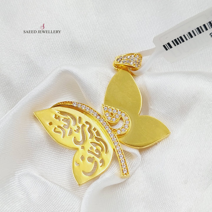 21K Gold Butterfly Pendant Say by Saeed Jewelry - Image 4