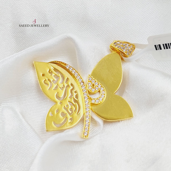 21K Gold Butterfly Pendant Say by Saeed Jewelry - Image 1