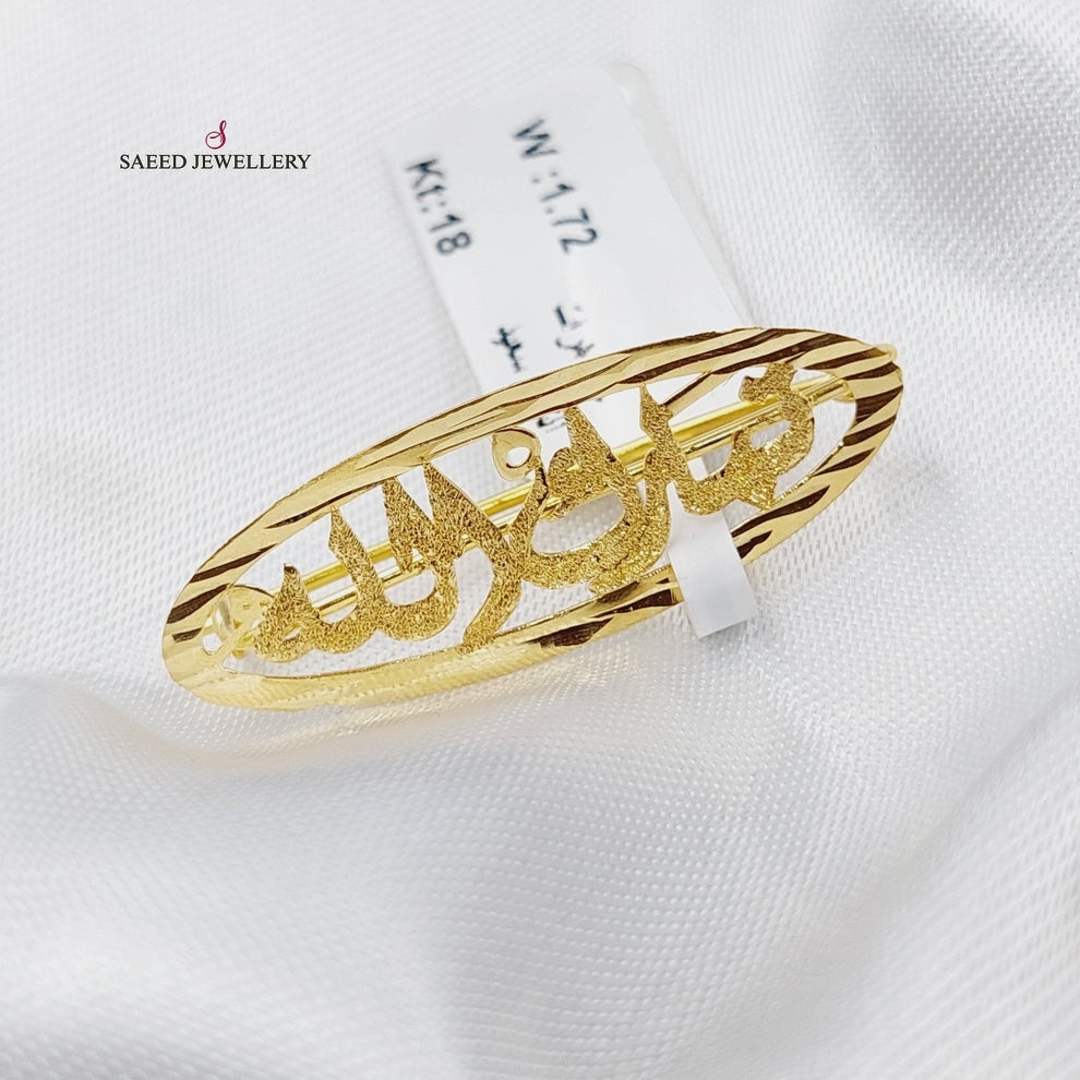 21K Gold Children's pin by Saeed Jewelry - Image 3