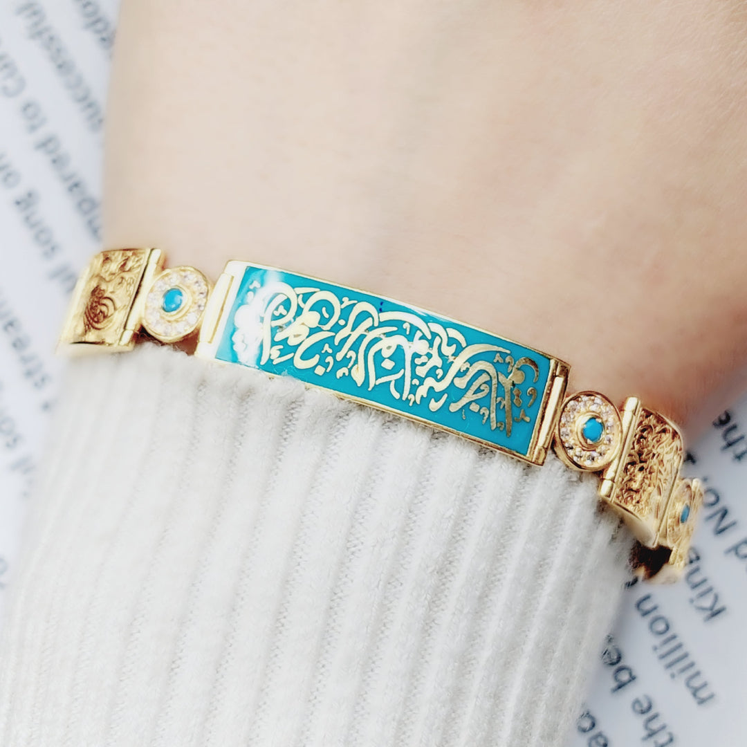 21K Gold Enamel Bracelet say by Saeed Jewelry - Image 1