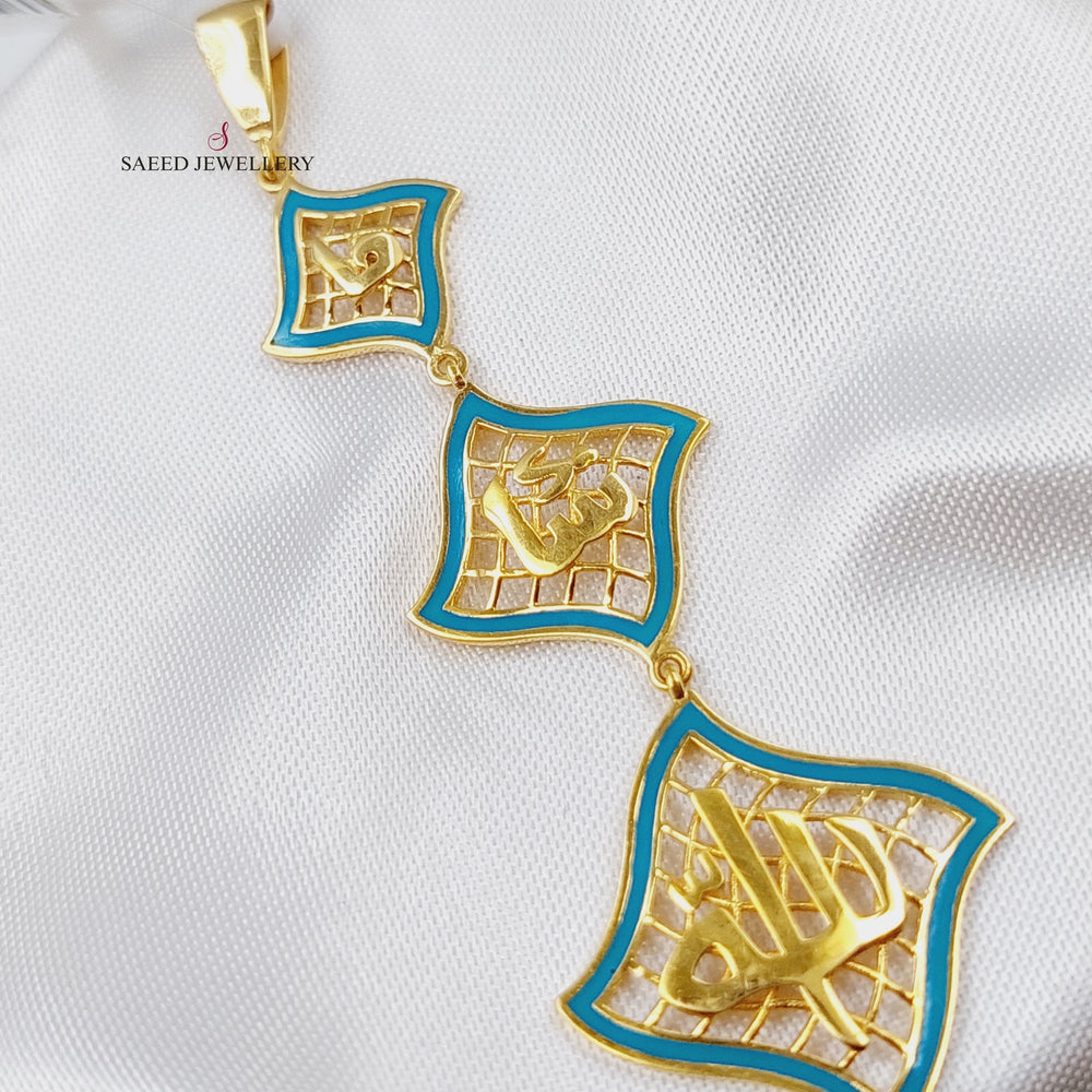 21K Gold Enamel Pendant by Saeed Jewelry - Image 2