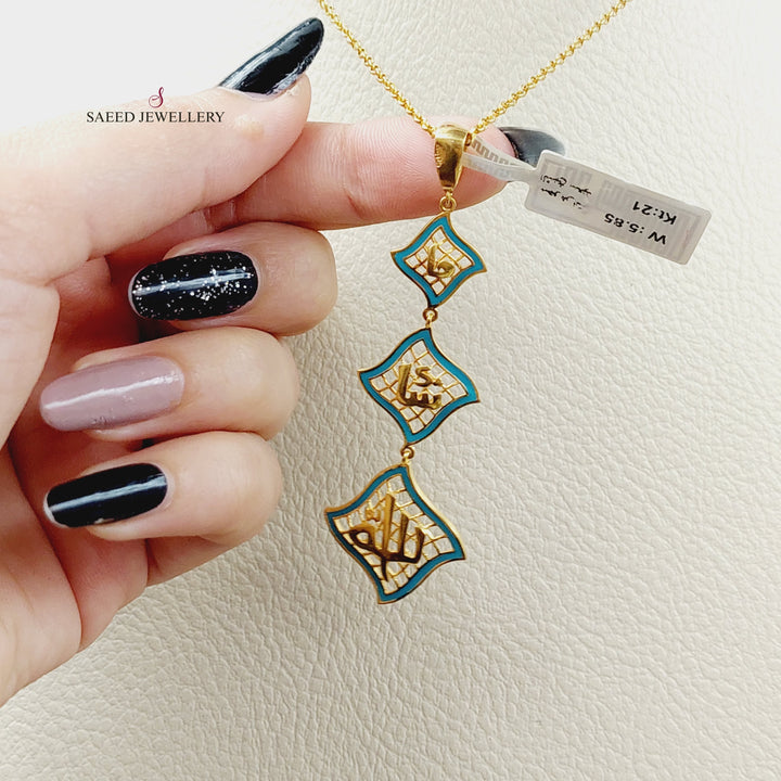 21K Gold Enamel Pendant by Saeed Jewelry - Image 3