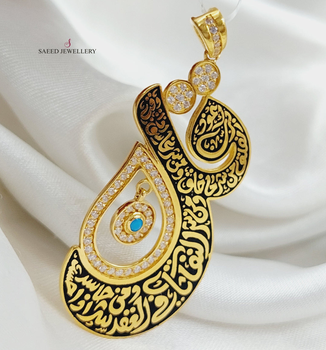 21K Gold Enamel Say Pendant by Saeed Jewelry - Image 6