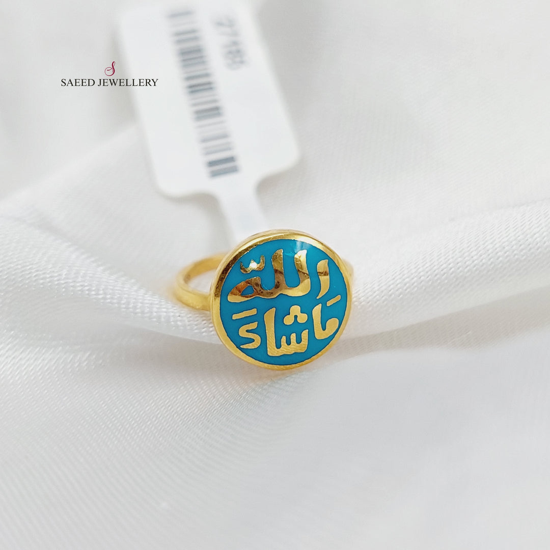 21K Gold Enamel children's Ring by Saeed Jewelry - Image 3