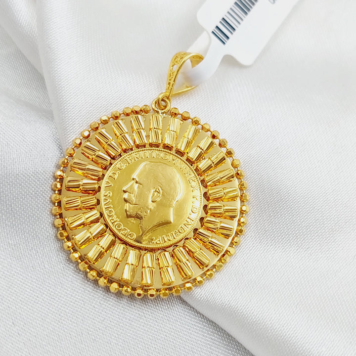 21K Gold English Lira Pendant by Saeed Jewelry - Image 1