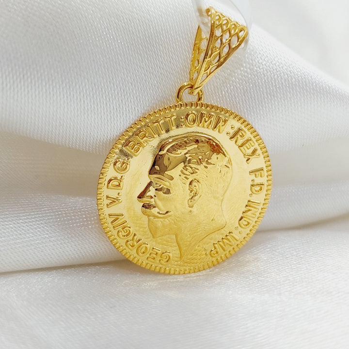 21K Gold English Lira Pendant by Saeed Jewelry - Image 7