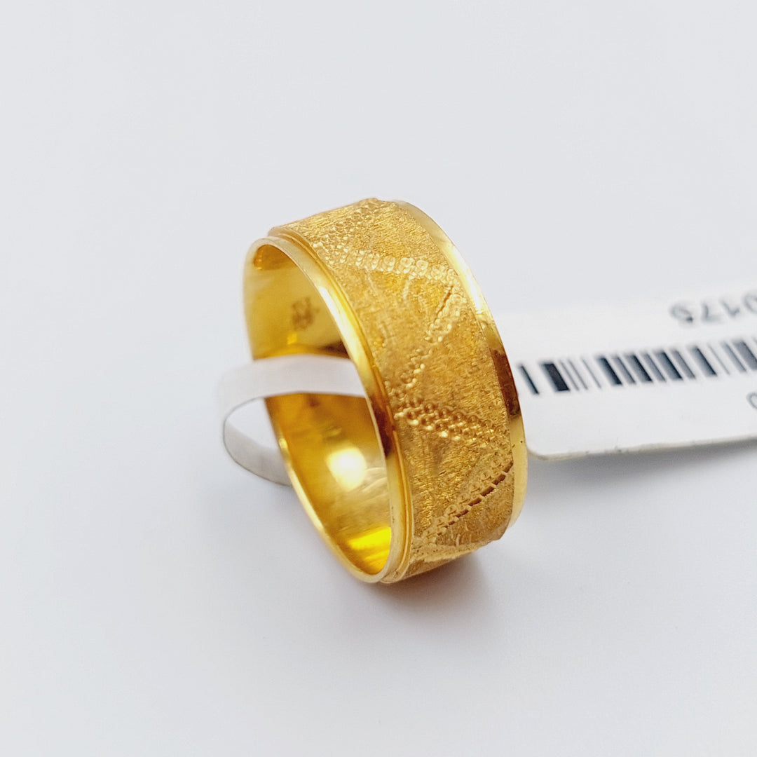 21K Gold Engraved Wedding Ring by Saeed Jewelry - Image 6