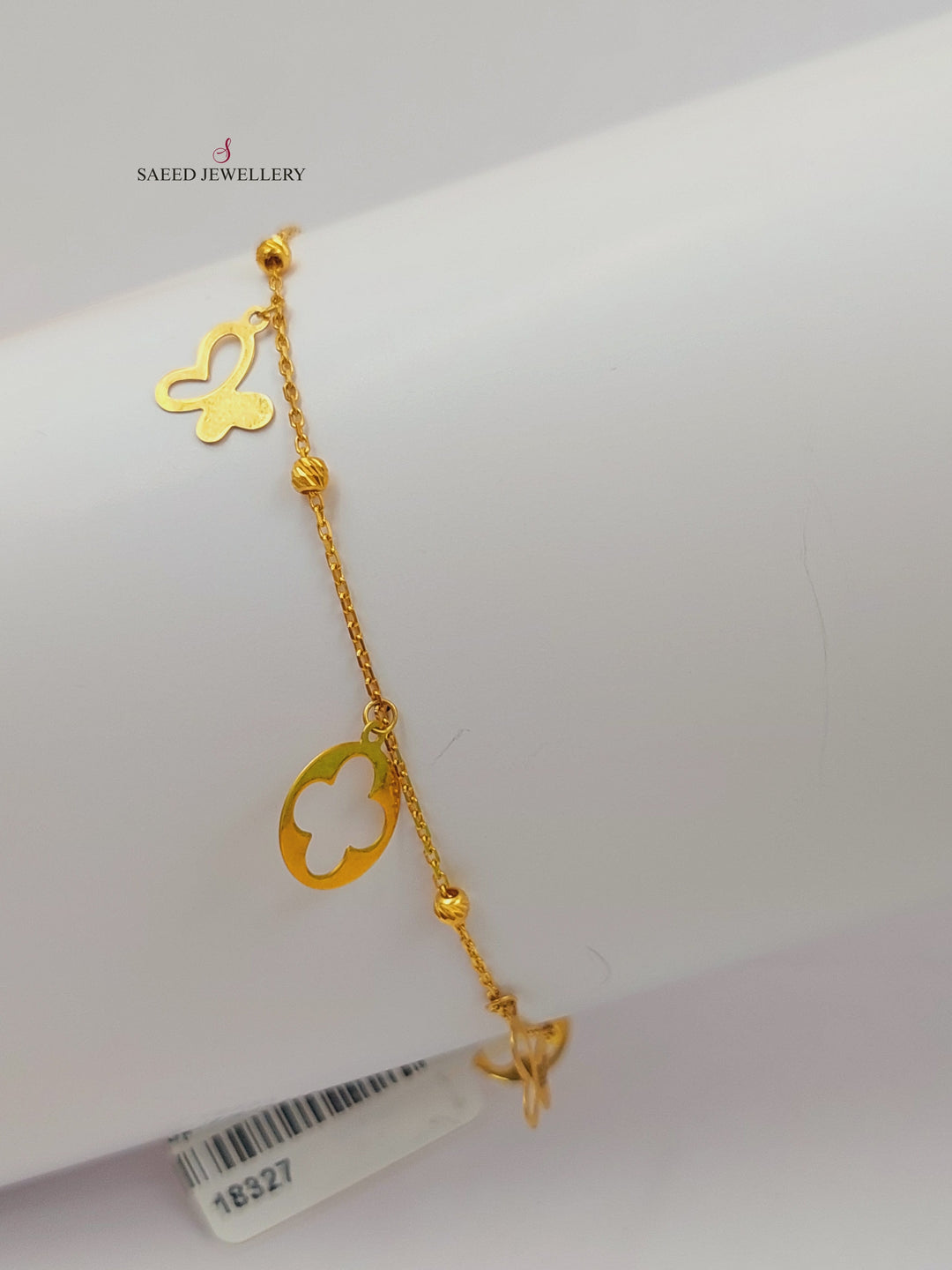 21K Gold Fancy Bracelet by Saeed Jewelry - Image 2