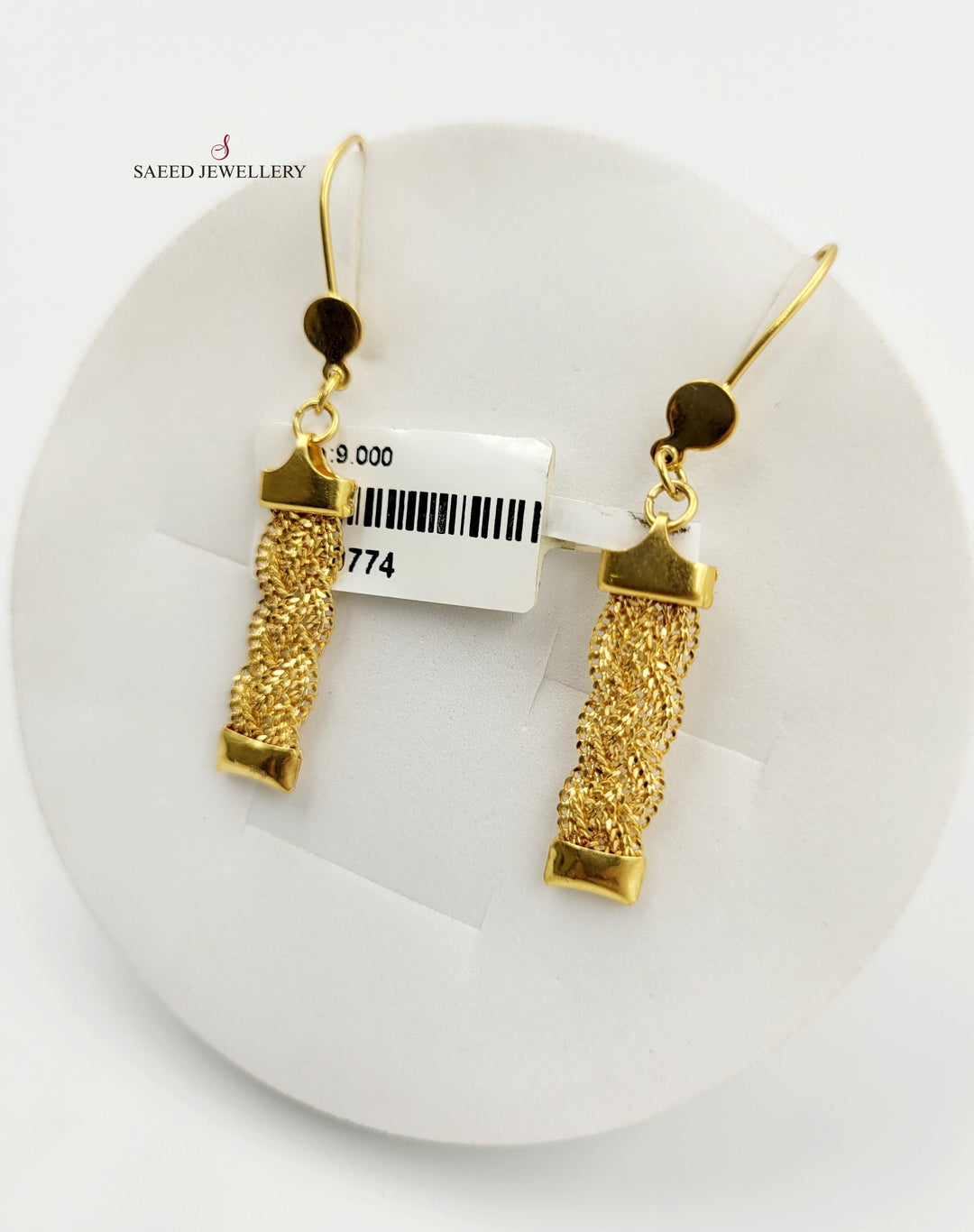 21K Gold Fancy Earrings by Saeed Jewelry - Image 1