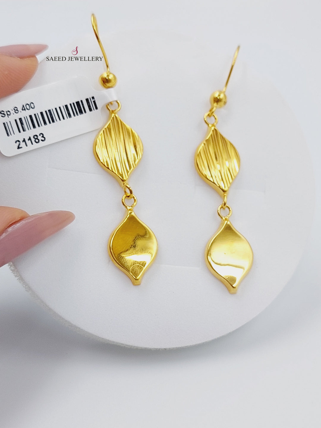 21K Gold Fancy Earrings by Saeed Jewelry - Image 1