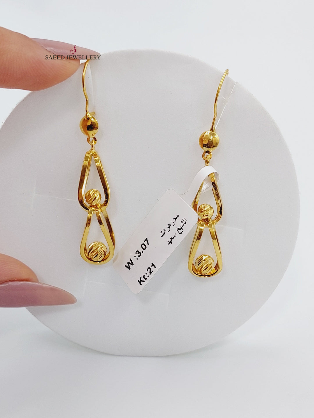 21K Gold Fancy Earrings by Saeed Jewelry - Image 1