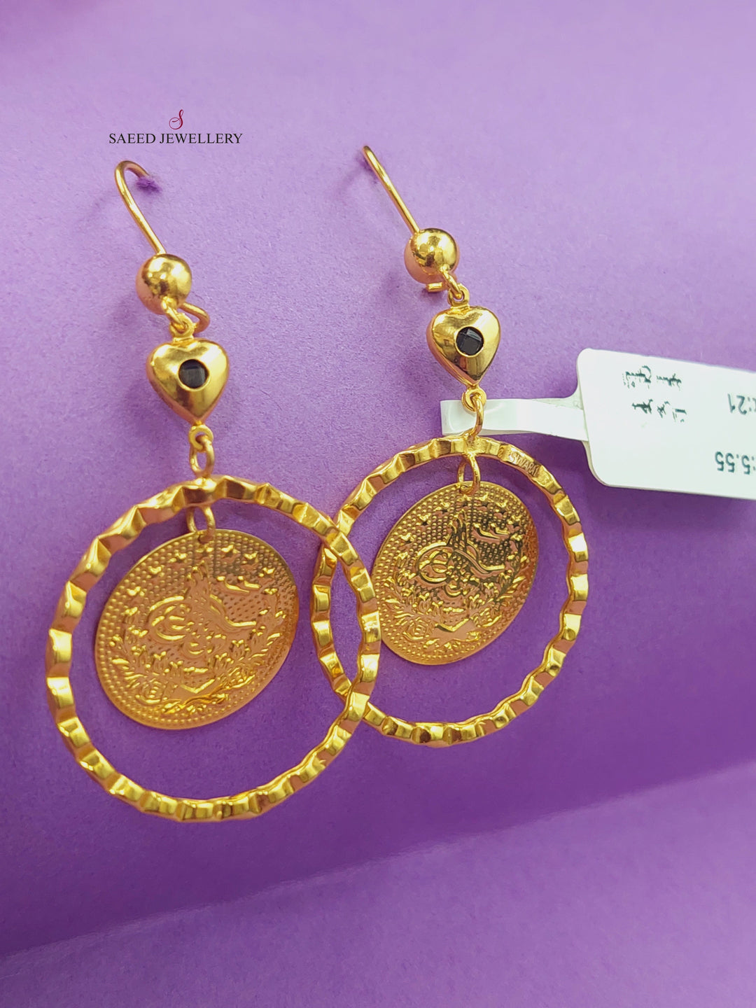 21K Gold Fancy Earrings by Saeed Jewelry - Image 1