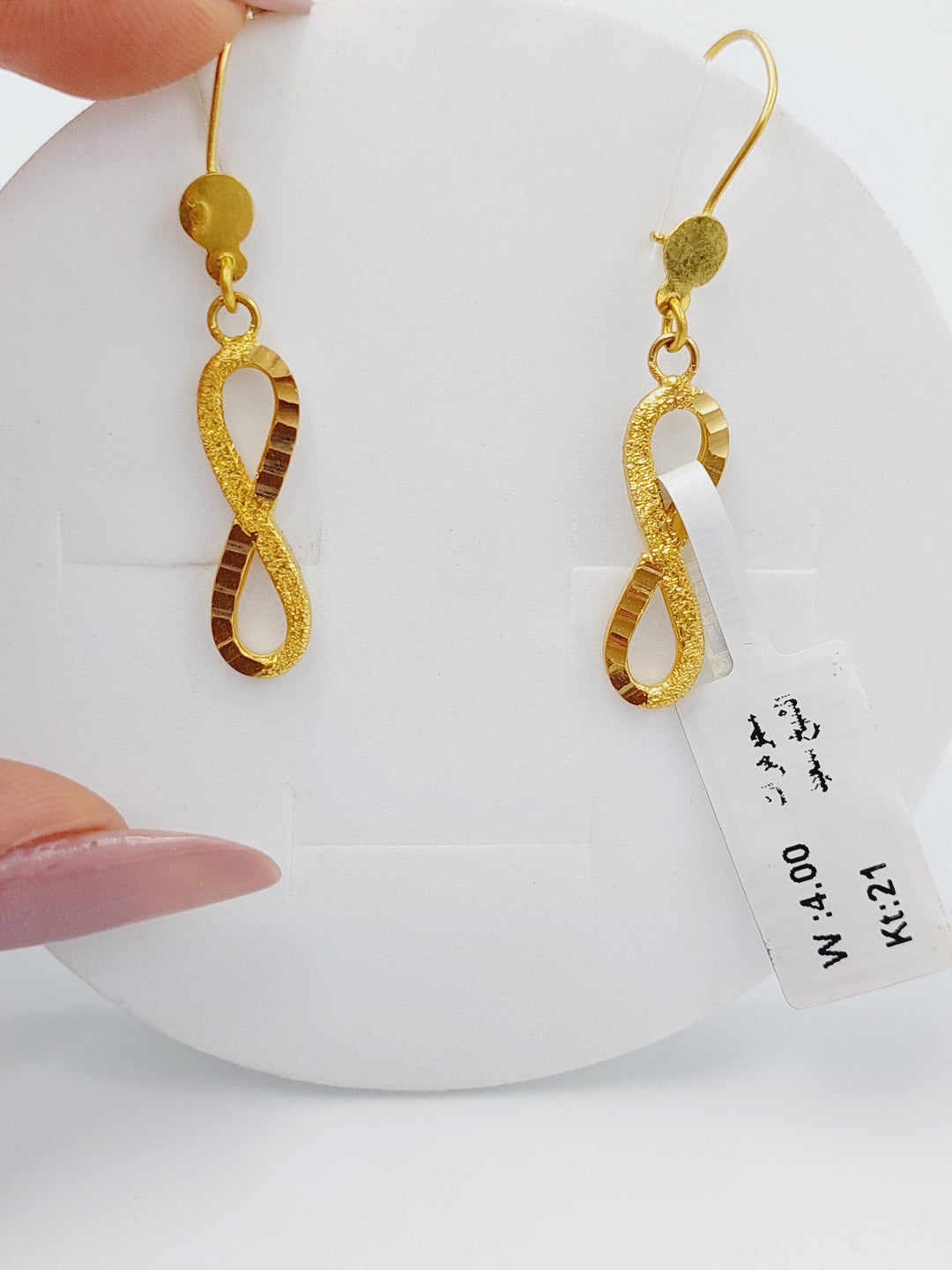 21K Gold Fancy Earrings by Saeed Jewelry - Image 1