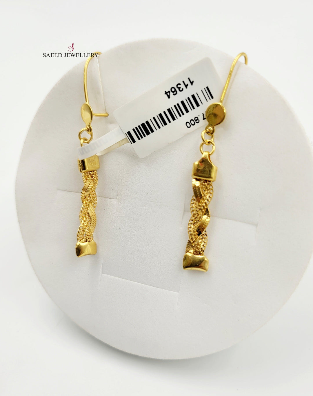 21K Gold Fancy Earrings by Saeed Jewelry - Image 1