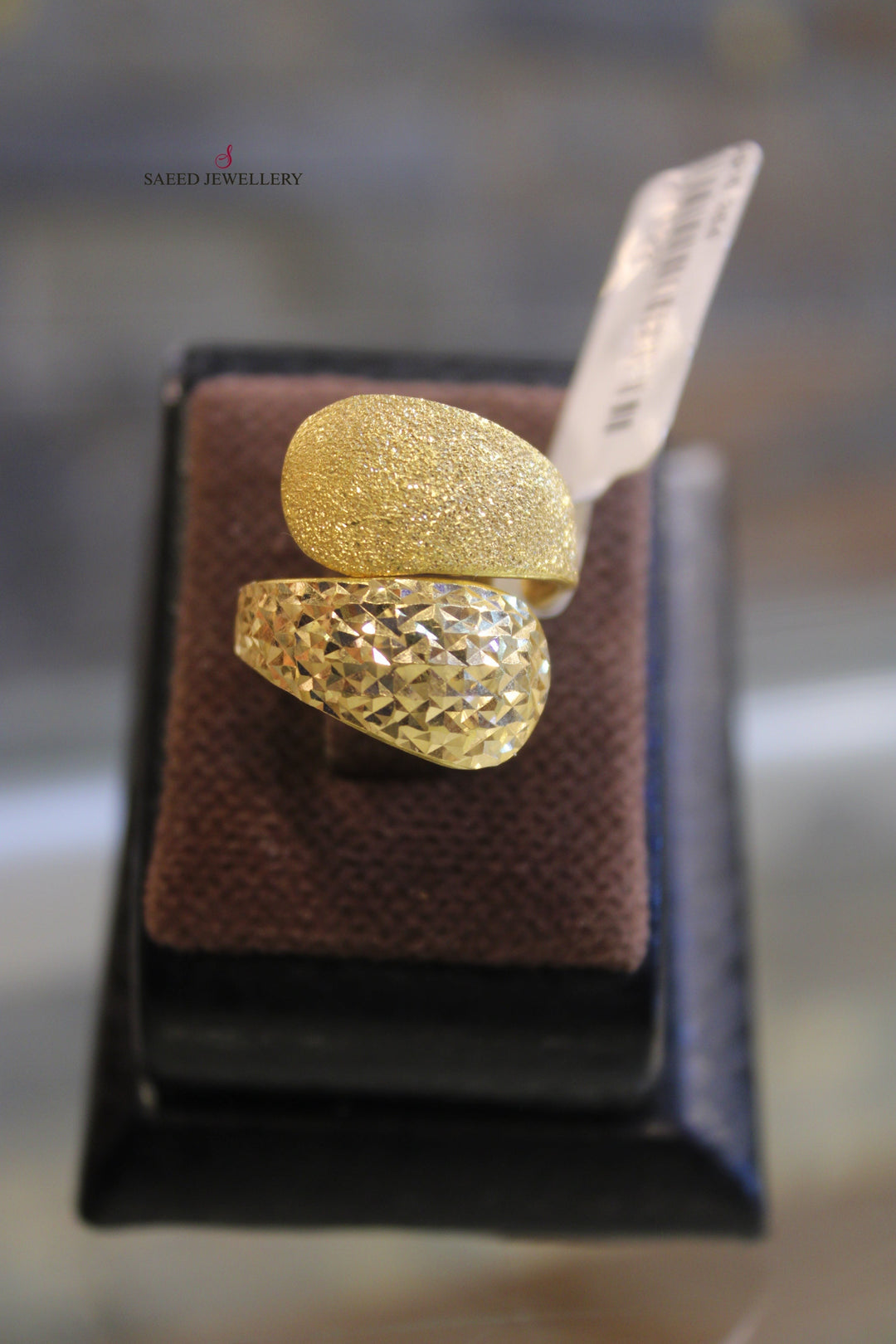 21K Gold Fancy Laser Ring by Saeed Jewelry - Image 5