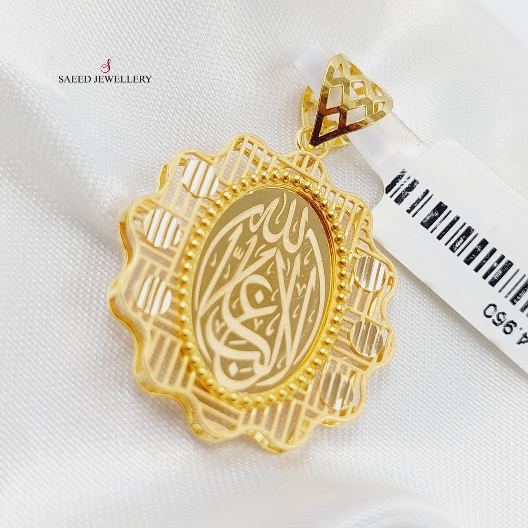 21K Gold Fancy Pendant by Saeed Jewelry - Image 1