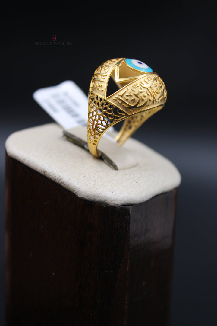 21K Gold Fancy Ring by Saeed Jewelry - Image 1