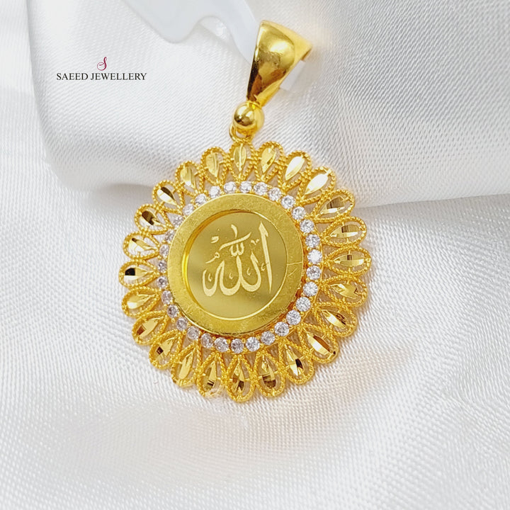 21K Gold God's Pendant by Saeed Jewelry - Image 5