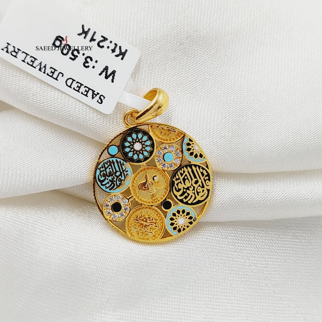 21K Gold Enameled Islamic Pendant by Saeed Jewelry - Image 4