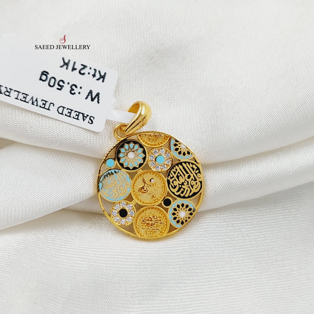 21K Gold Enameled Islamic Pendant by Saeed Jewelry - Image 2