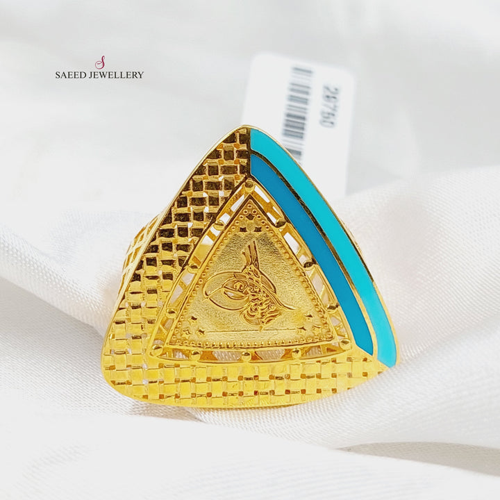 21K Gold Enameled Rashadi Ring by Saeed Jewelry - Image 3