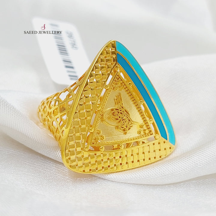 21K Gold Enameled Rashadi Ring by Saeed Jewelry - Image 1