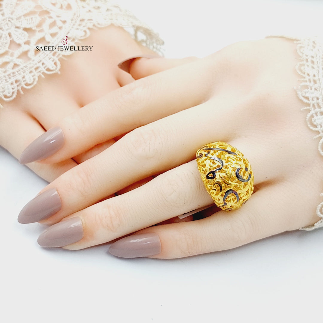 21K Gold Islamic Ring by Saeed Jewelry - Image 5