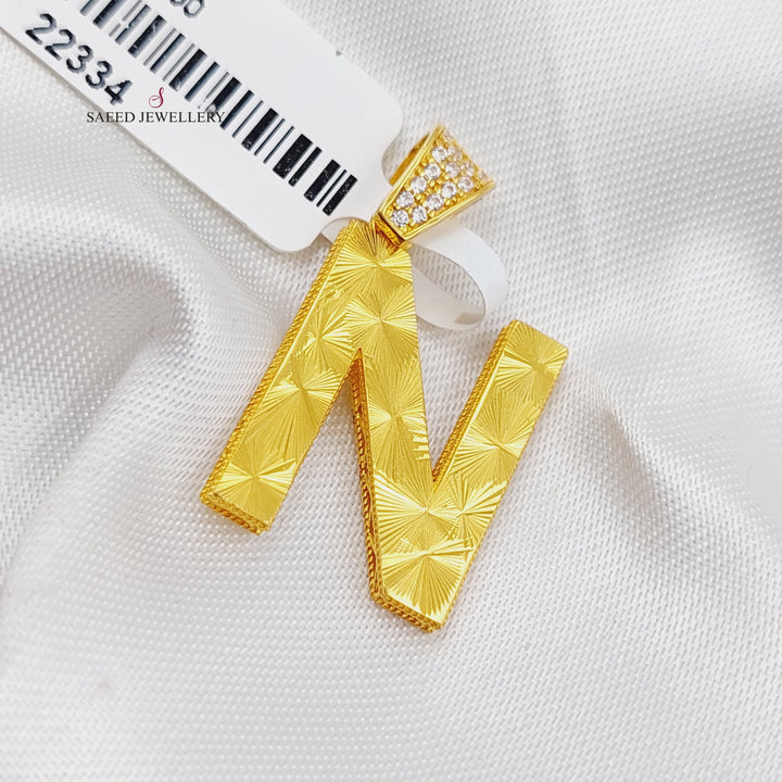 21K Gold Letter N Pendant by Saeed Jewelry - Image 6