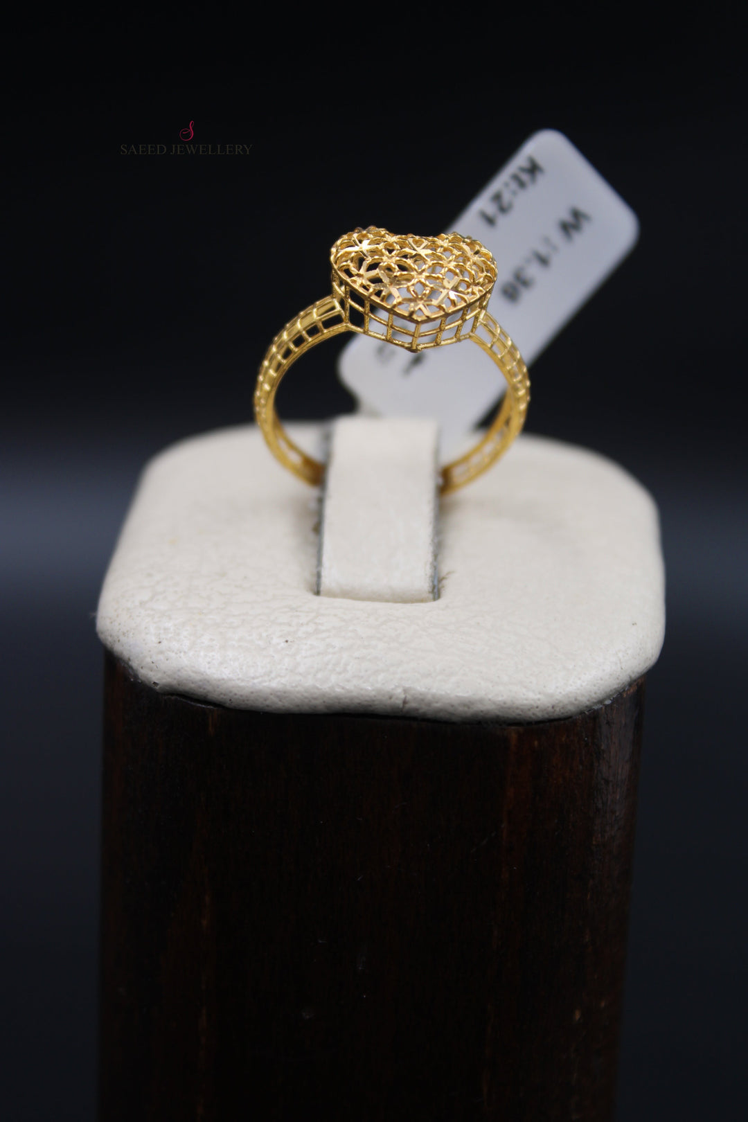 21K Gold Light Ring by Saeed Jewelry - Image 5