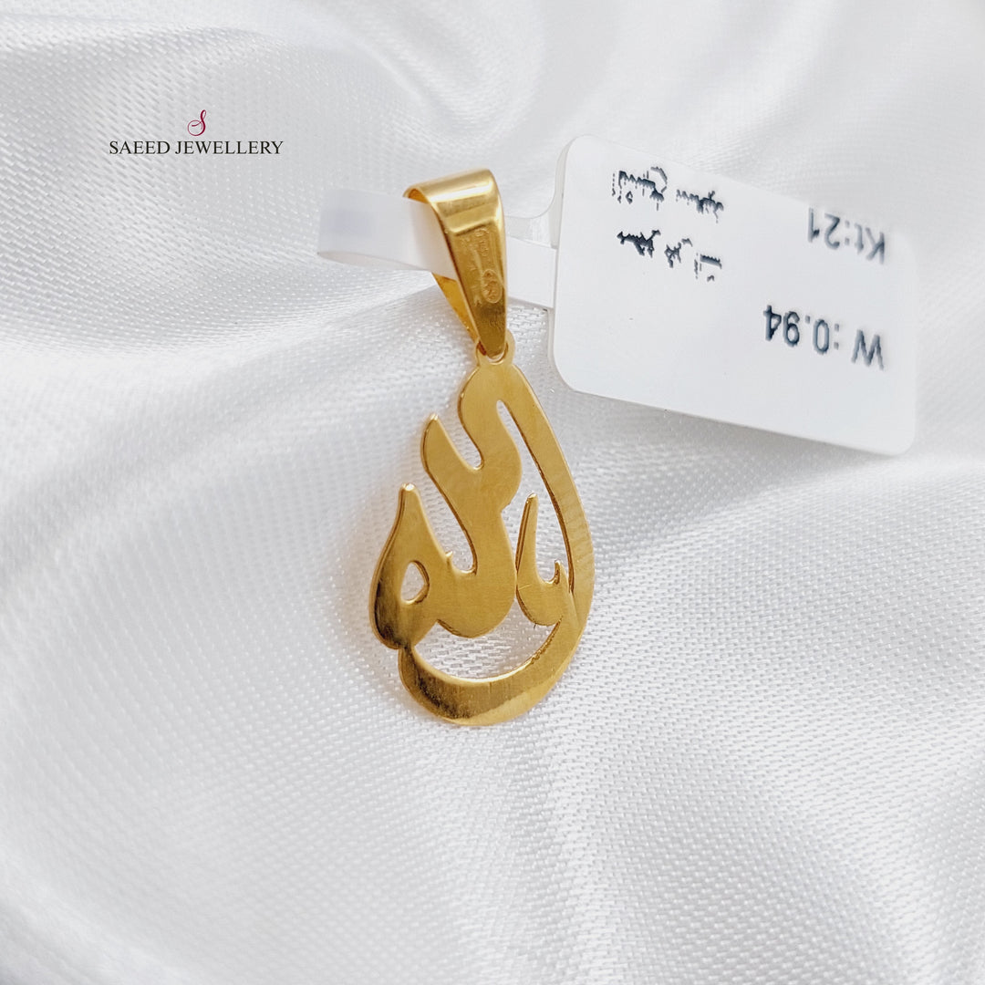 21K Gold Pendant God by Saeed Jewelry - Image 3