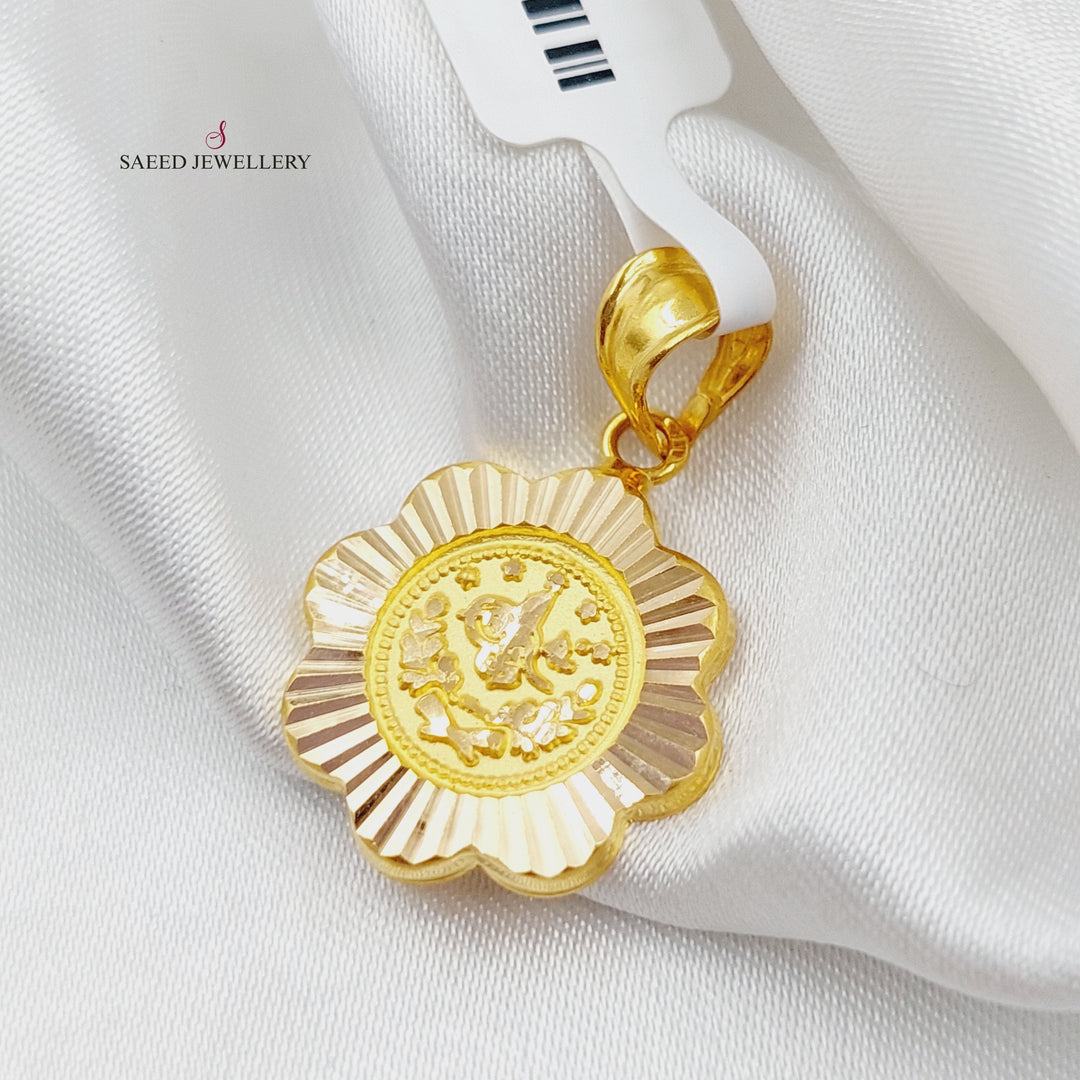 21K Gold Rashadi Pendant by Saeed Jewelry - Image 1