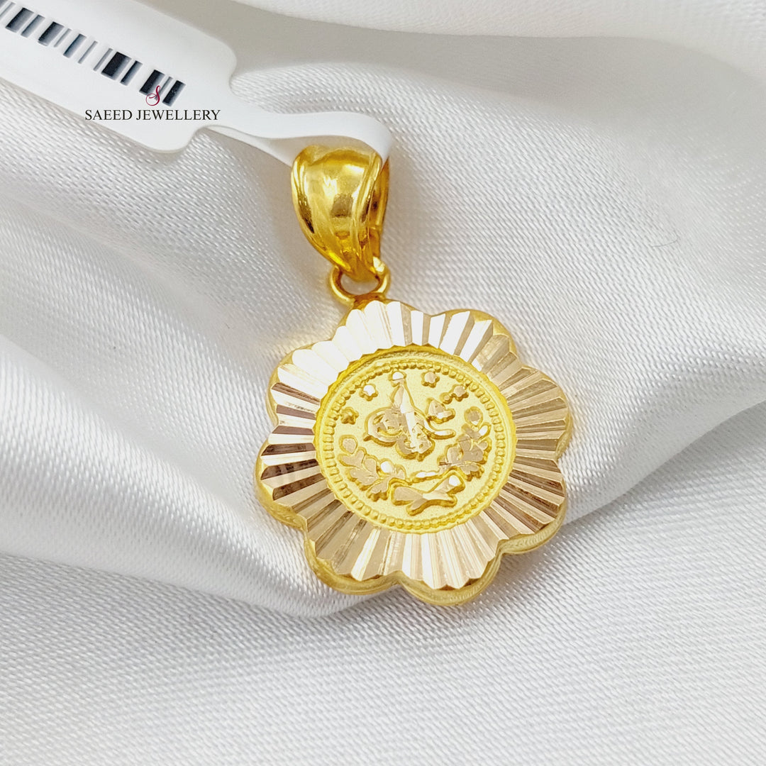 21K Gold Rashadi Pendant by Saeed Jewelry - Image 4