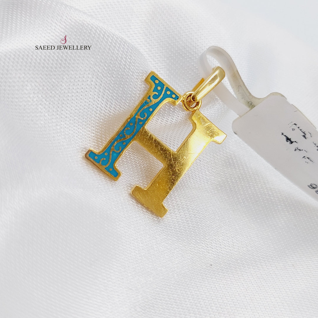 21K Gold H Letter Pendant by Saeed Jewelry - Image 1