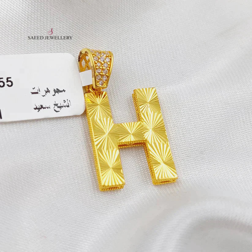 21K Gold H LetterPendant by Saeed Jewelry - Image 4