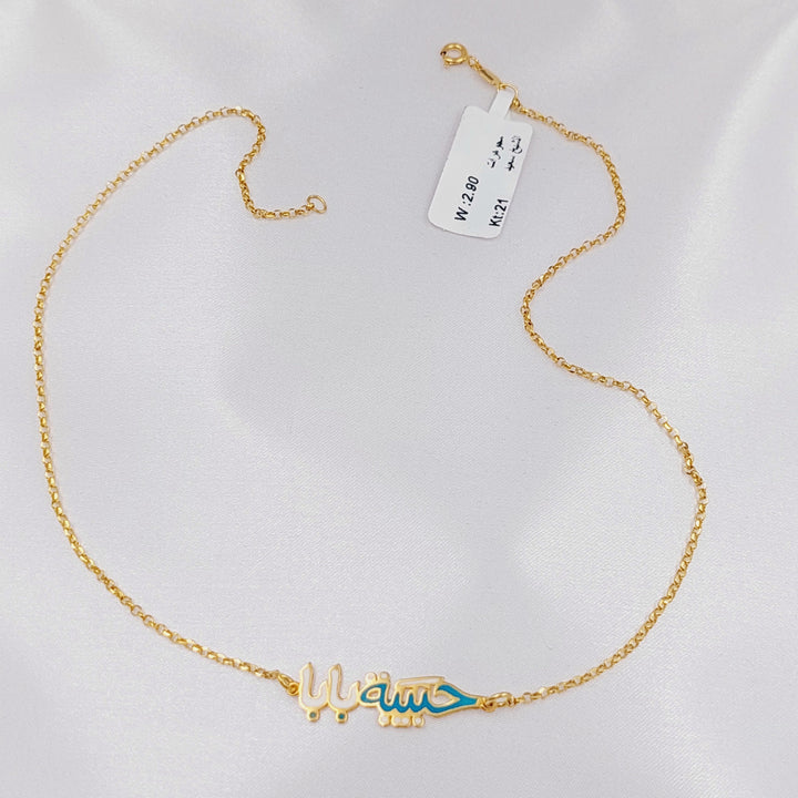 21K Gold Habiba Baba Necklace by Saeed Jewelry - Image 4