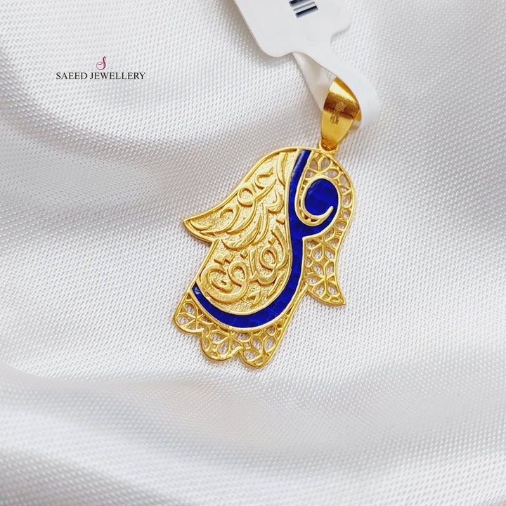 21K Gold Hand Pendant by Saeed Jewelry - Image 1