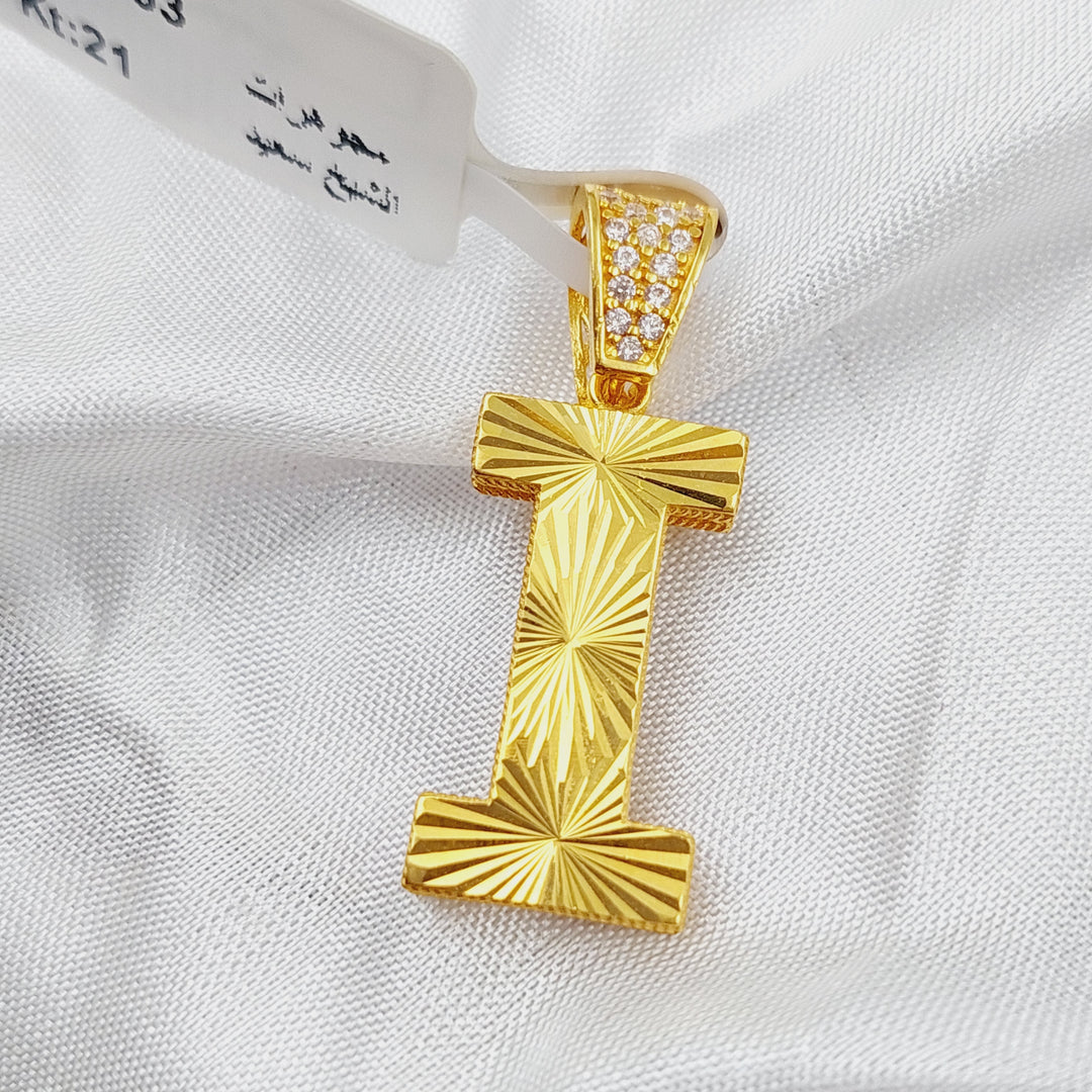 21K Gold I Letter Pendant by Saeed Jewelry - Image 3