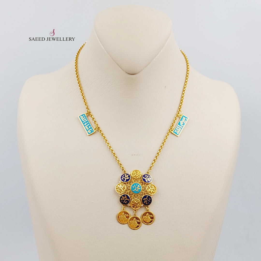 21K Gold Islamic Enamel Necklace by Saeed Jewelry - Image 3