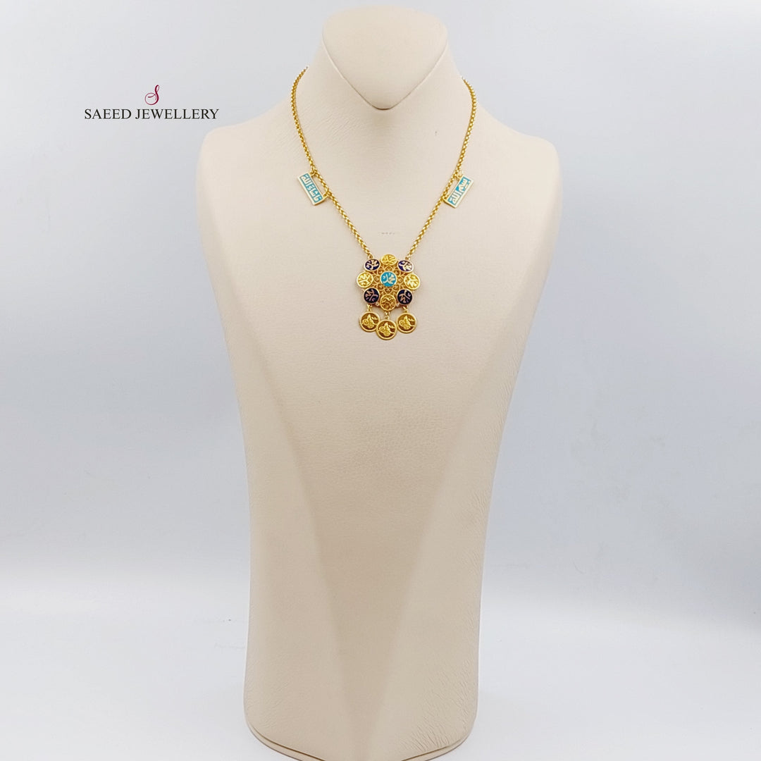 21K Gold Islamic Enamel Necklace by Saeed Jewelry - Image 4