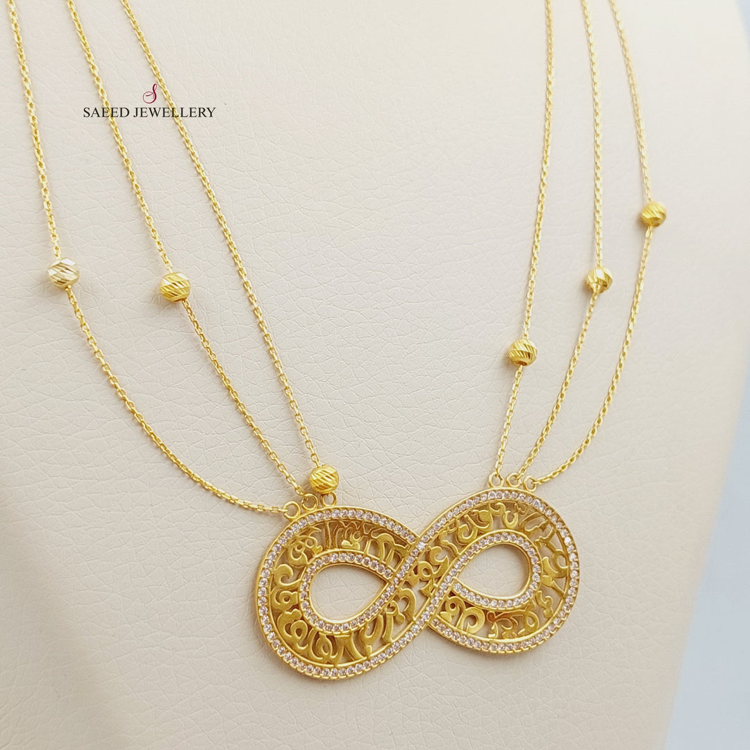 21K Gold Islamic Infinite Necklace by Saeed Jewelry - Image 4