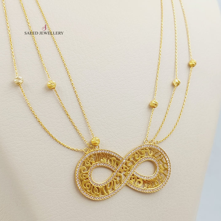 21K Gold Islamic Infinite Necklace by Saeed Jewelry - Image 4