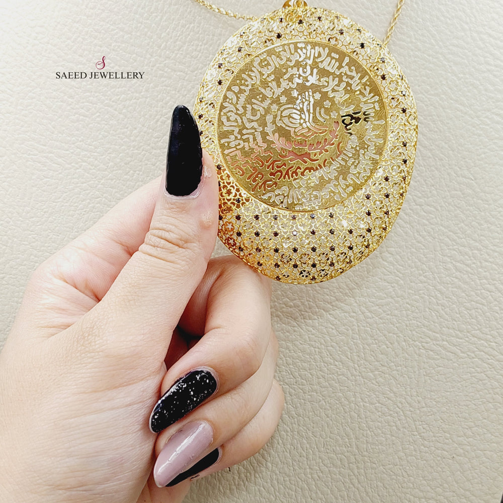 21K Gold Islamic Pendant by Saeed Jewelry - Image 2